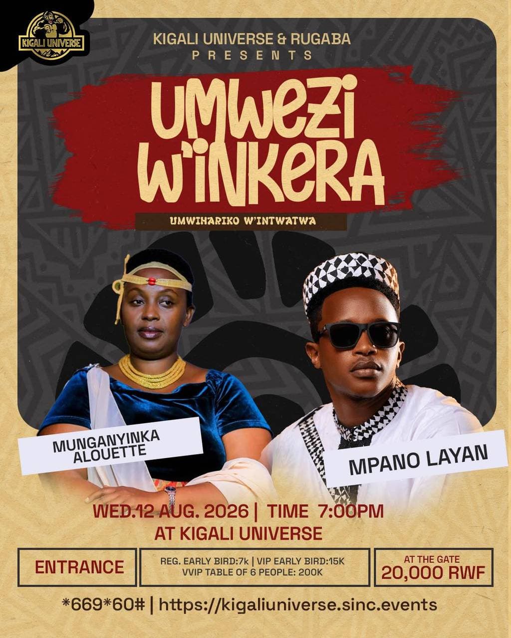 Umwezi W’Inkera